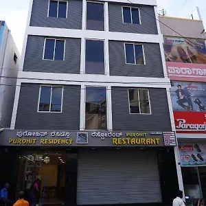 Hotel Purohit Residency Mysore