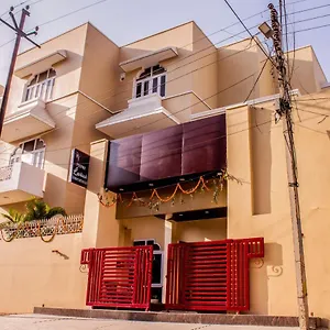 Hotel Lav Kush International Varanasi